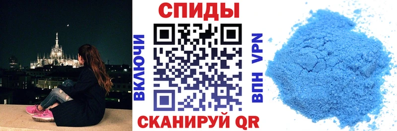 сайты даркнета какой сайт Чухлома Amphetamine Premium