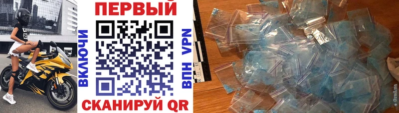 АМФЕТАМИН 98% Чухлома