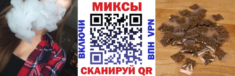 наркотики  Чухлома  это официальный сайт  БУТИРАТ GHB 