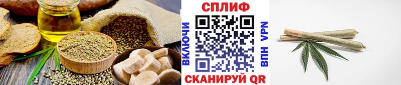 сколько стоит  Чухлома  МЕГА рабочий сайт  Печенье с ТГК марихуана 