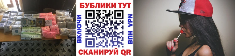 omg зеркало  Чухлома  ЭКСТАЗИ XTC 