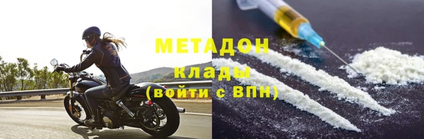 Альфа ПВП Майский