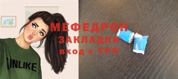 амф Алексеевка