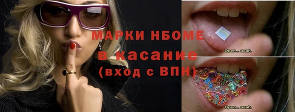 амф Алексеевка