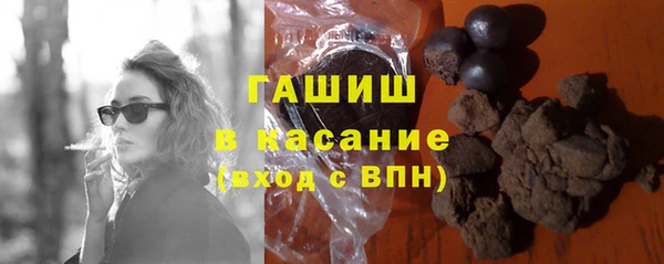 амф Алексеевка
