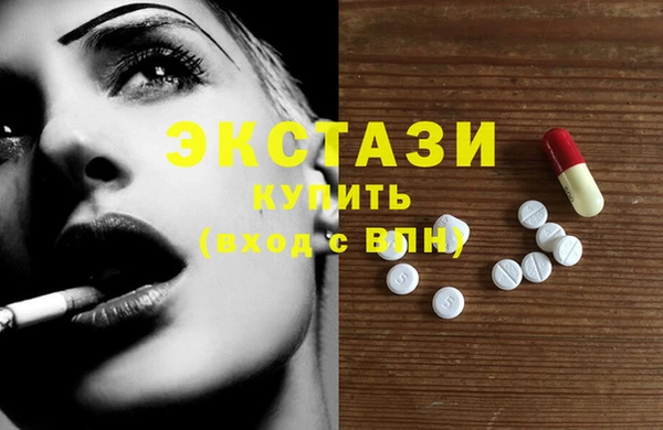 тгк Алзамай