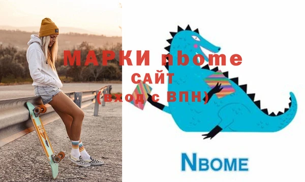 тгк Алзамай