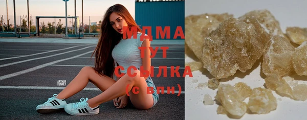 амф Алексеевка