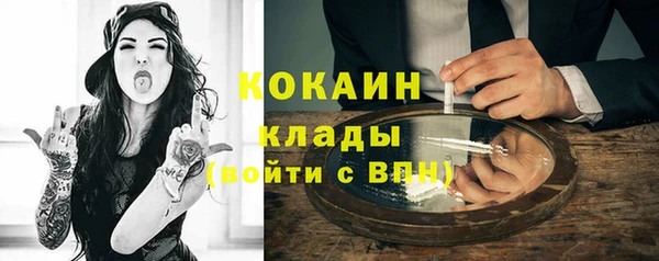 Альфа ПВП Майский