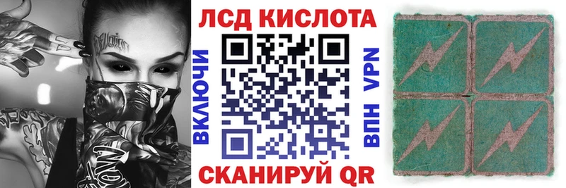 МЕГА как войти  Чухлома  Марки NBOMe 1500мкг 